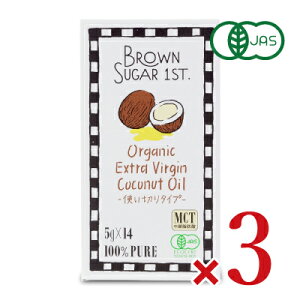 s34Ԍő2000~OFFtstuEVK[t@[Xg L@GLXgo[WRRibcIC 70g i|[V^Cvj× 3 mBrown Sugar 1stn