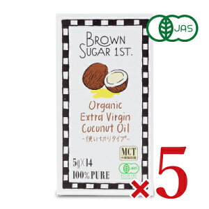 s34Ԍő2000~OFFtst uEVK[t@[Xg L@GLXgo[WRRibcIC 70g i|[V^Cvj× 5 mBrown Sugar 1stn