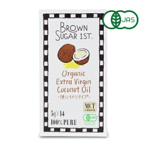 s34Ԍő2000~OFFtuEVK[t@[Xg L@GLXgo[WRRibcIC 70g i|[V^Cvj mBrown Sugar 1stn