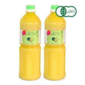 y}\!ő2000~OFFN[|zz!zst啪L@ڂ_ L@͔|ڂʏ` 1000ml × 2{ L@JAS