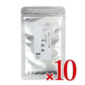 yC[OXӍՌ!!ő2000~OFFN[|zz!! zstɏX IBԂǂR ΉP҂R 5g × 10