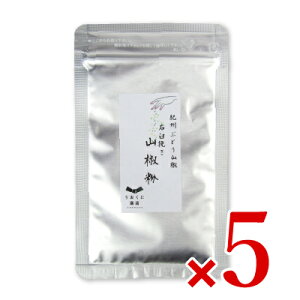 y34Ԍ!!ő2000~OFFN[|zz!! zɏX IBԂǂR ΉP҂R 5g × 5