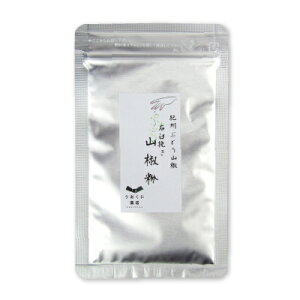 ɏX IBԂǂR ΉP҂R 5g