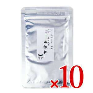 yC[OXӍՌ!!ő2000~OFFN[|zz!! zstɏX IBԂǂR ΉP҂R 10g × 10