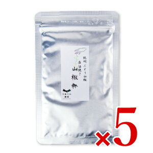 yC[OXӍՌ!!ő2000~OFFN[|zz!! zstɏX IBԂǂR ΉP҂R 10g × 5