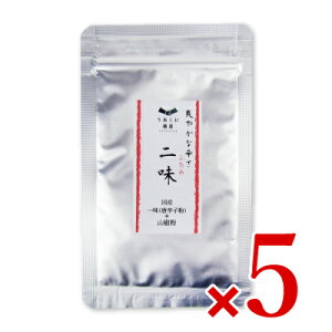 y34Ԍ!!ő2000~OFFN[|zz!! zɏX IBRhq  5g × 5