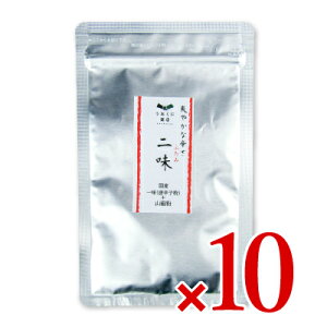 stɏX IBRhq  10g × 10