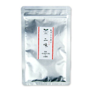 yX[p[SALE!ő2000~OFFN[|zz!zɏX IBRhq  10g