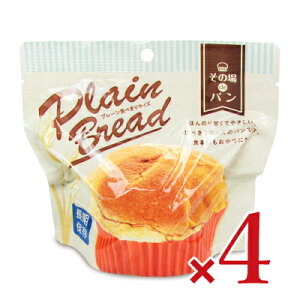 yX[p[SALE!ő2000~OFFN[|zz!zGXEACEI[EWp ̏dep 40g × 4