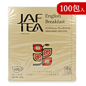 �y�}���\������N�[�|���z�z���z�Z�C�����t�@�~���[ JAF TEA �C���O���b�V���u���b�N�t�@�X�g �e�B�[�o�b�O 100��� �g��