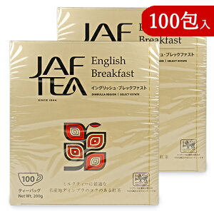�y�}���\������N�[�|���z�z���z�Z�C�����t�@�~���[ JAF TEA �C���O���b�V���u���b�N�t�@�X�g �e�B�[�o�b�O 100��� × 2�� �g�� �y �܂Ƃߔ��� �z