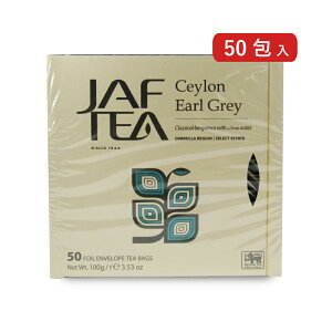 ZCt@~[ JAF TEA ZCA[OC 50 eB[obO