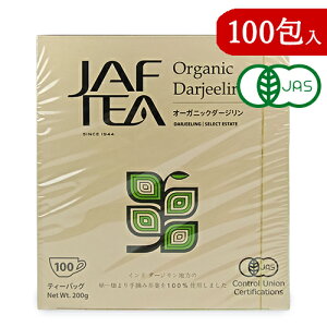�y�}���\������N�[�|���z�z���z�Z�C�����t�@�~���[ JAF TEA �I�[�K�j�b�N�_�[�W���� �e�B�[�o�b�O 100��� �L�@JAS �g��