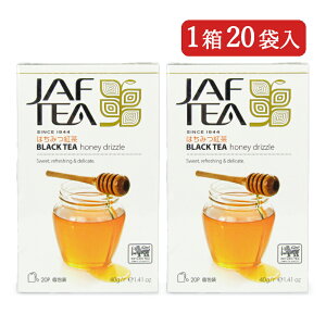 【スーパーSALE限定！最大2000円OFFクーポン配布中】《送料無料》JAF TEA ティーバッグ はちみつ紅茶 40g（2g×20袋) × 2箱 セイロンファミリー