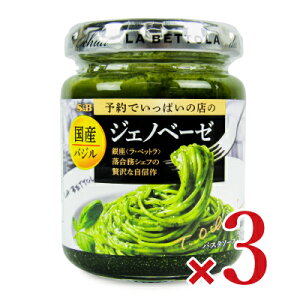 y}\!ő2000~OFFN[|zz!zGXr[Hi \łς̓X̍YoW̃WFmx[[ 110g × 3