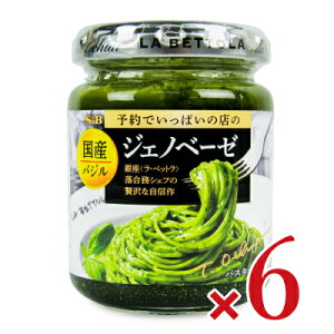 GXr[Hi \łς̓X̍YoW̃WFmx[[ 110g × 6