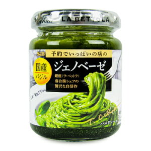 yX[p[SALE!ő2000~OFFN[|zz!zGXr[Hi \łς̓X̍YoW̃WFmx[[ 110g