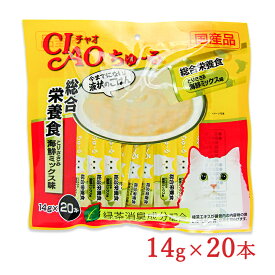 チャオ ちゅーる 成猫用 ごはん 総合栄養食 とりささみ 海鮮ミックス味 14g×20本 国産品 いなば キャットフード