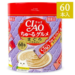 st`I CIAO [O ܂ oGeB 3ނ̖ 14g×60{ R[Q Yi Lbgt[h