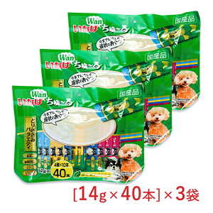 y}\!ő2000~OFFN[|zz!zstȂ [ p  Ƃ肳݃oGeB[ [14g×40{] × 3 Yi hbOt[h