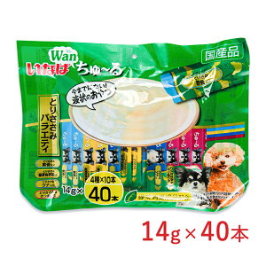 y}\!ő2000~OFFN[|zz!zȂ [ p  Ƃ肳݃oGeB[ 14g×40{ Yi hbOt[h