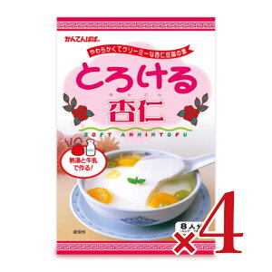 y}\!ő2000~OFFN[|zz!zĂς Ƃ낯ǐm 120g × 4 [ɓߐHiH]