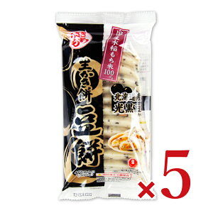    300g × 5