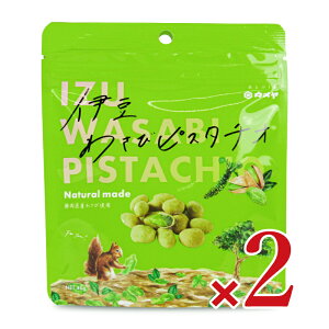 y34Ԍ!!ő2000~OFFN[|zz!! zJHi ɓ킳уsX^`I 40g × 2