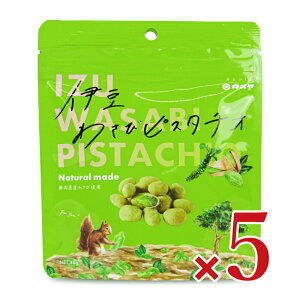 yX[p[SALE!ő2000~OFFN[|zz!zJHi ɓ킳уsX^`I 40g × 5