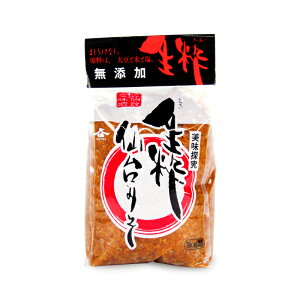 yX[p[SALE!ő2000~OFFN[|zz!z䖡Xݖ WEZ  ݂ 1kg