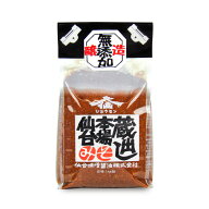 仙台味噌醤油 ジョウセン 蔵出し仙台みそ 1kg × 2個 【 宮城 仙台 赤みそ 米麹 伝統醸造 粒みそ あらご…