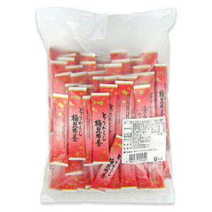 yX[p[SALE!ő2000~OFFN[|zz!zHiH jbg[[ XeBbNƂ炵~z 2g×100{