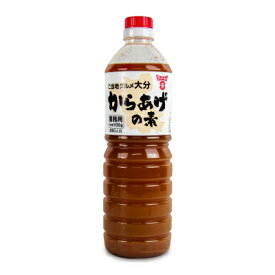 【マラソン限定クーポン配布中】フンドーキン醤油 からあげの素 1130g