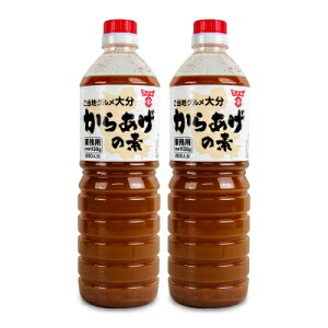 th[Lݖ 炠̑f 1130g × 2{