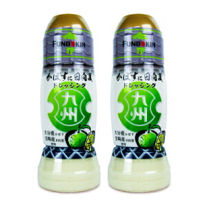 yX[p[SALE!ő2000~OFFN[|zz!zth[Lݖ BhbVO ڂɓ 270ml × 2{