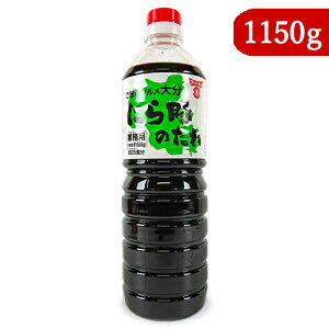 y}\!ő2000~OFFN[|zz!zth[Lݖ ɂ؂̂ 1150g B 啪 nO Ɩp