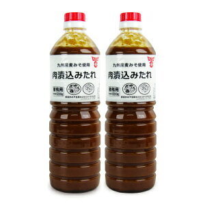th[Lݖ BY݂gpЍ݂ 1200g × 2{