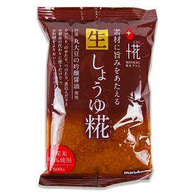 【マラソン限定！最大2200円OFFクーポン配布中】マルコメ プラス糀 生しょうゆ糀 500g《賞味期限2024年6月11日》