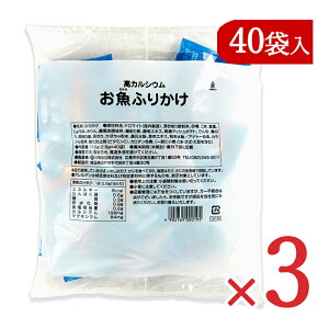 y34Ԍ!!ő2000~OFFN[|zz!! zOHi JVE ӂ肩 2.8g×40ܓ ×3