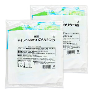 OHi ₳ӂ肩 ̂肩 1.3g×40 ×2 O^~_\[_sgp
