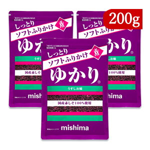 y}\!ő2000~OFFN[|zz!zOHi \tgӂ肩 䂩 200g × 3