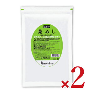 yX[p[SALE!ő2000~OFFN[|zz!zstOHi ؂߂ (Y100%gp) 250g × 2