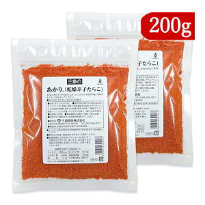 y34Ԍ!!ő2000~OFFN[|zz!! zstOHi  hq炱 200g × 2 ӂ肩 т̑f