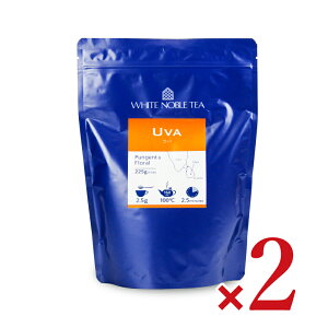 yX[p[SALE!ő2000~OFFN[|zz!zstO_ zCgm[u Eo 225g × 2 [teB[