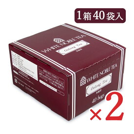 【GW限定！最大10%OFFクーポン配布中！】三井農林 ホワイトノーブル 烏龍茶 ティーバッグ 40袋 × 2箱 中国茶