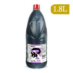 yX[p[SALE!ő2000~OFFN[|zz!z Zk2{ 1.8L Ɩp