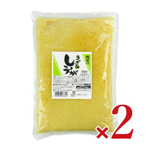 y34Ԍ!!ő2000~OFFN[|zz!! z ݂傤 1kg × 2 Ɩp