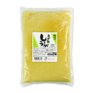 yX[p[SALE!ő2000~OFFN[|zz!z ݂傤 1kg Ɩp