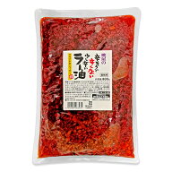 《メール便 送料無料》桃屋 辛そうで辛くないラー油 800g 業務用