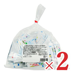 y}\!ő2000~OFFN[|zz!zst̂͂łI XeBbN [8g×100{] × 2  Cۂ̒ώ